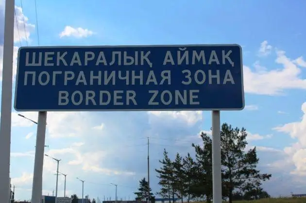 «Оңтүстіктегі тұрмысымыз жақсы еді...»