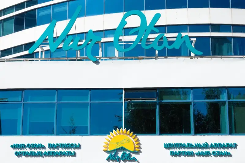 Nur Otan батыс өңірлеріне қатысты қандай уәде береді?