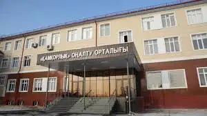 Таразда «Қамқорлық оңалту орталығы» ашылды