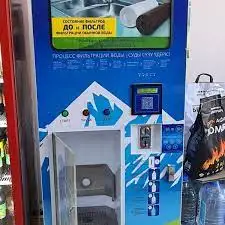 Ағын суда арам жоқ...