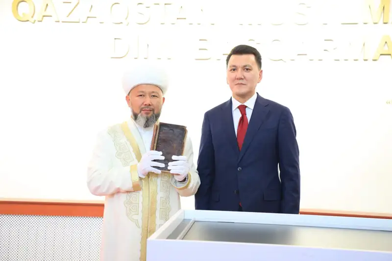 Кенесары ханның Құран кітабы Түркістанға қойылады