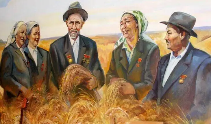 Елеусіз болған, атаусыз қалған есімдер