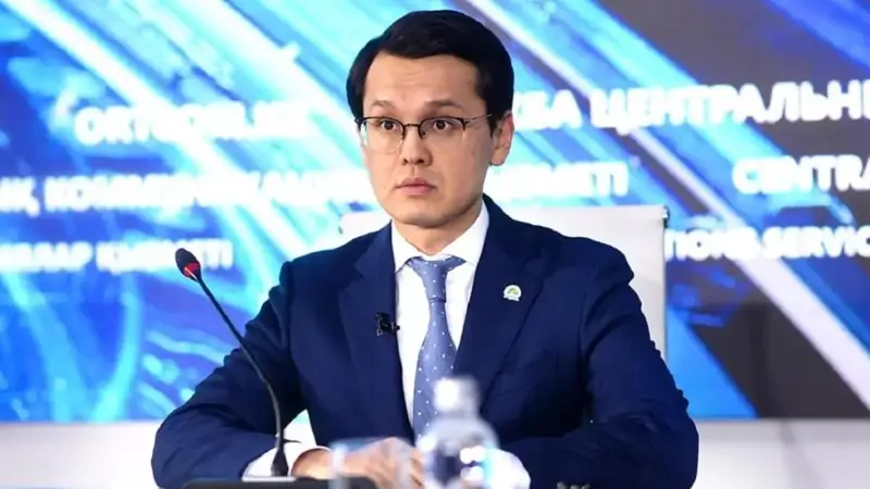 Экономика мәдениеті болуы керек. Бағдат Мусин интернетті үнемдеуге шақырды