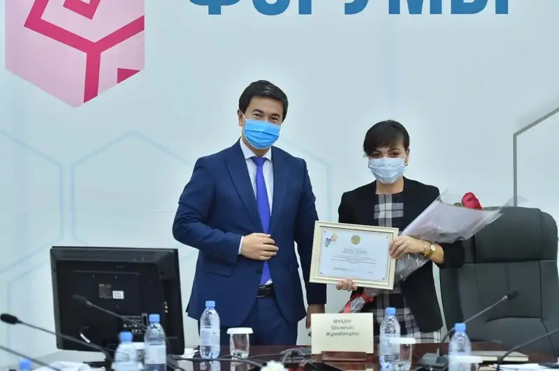 Азаматтық белсенділер марапатталды