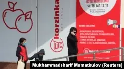 Өзбекстанда коронавирус жұқтырғандар 1900 адамнан асты