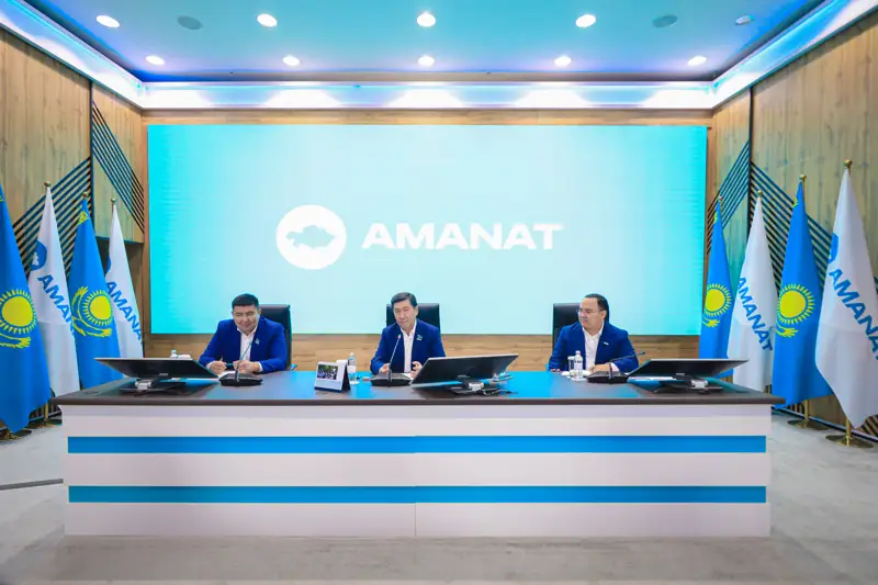 Қошанов Президент Жолдауын жүзеге асыру үшін AMANAT-тың барлық күш-жігерін жұмылдыруды тапсырды