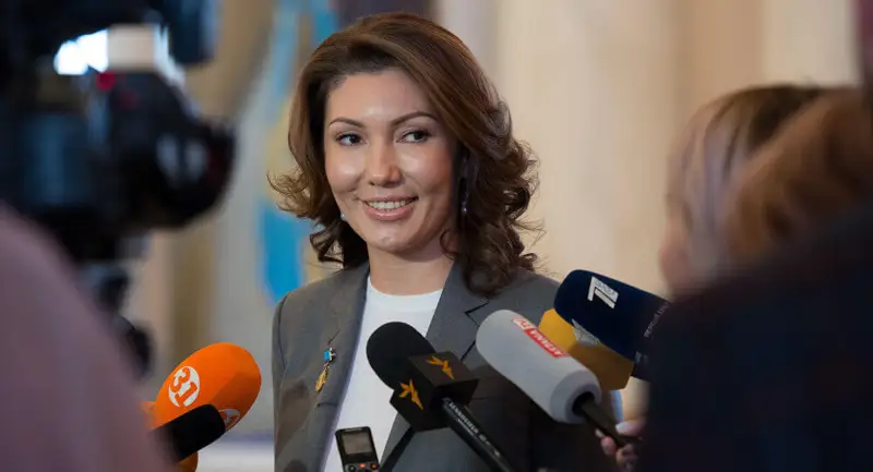 Әлия Назарбаеваның тағы бір компаниясы шеттетілді