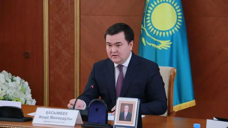Астана қаласына жаңа әкім тағайындалды