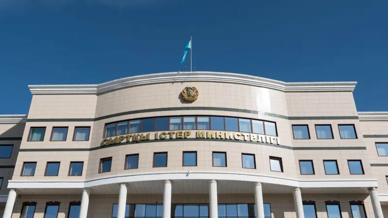 Құлдыққа түскен қазақстандықтар қалай құтылды? СІМ мән-жайды айтты