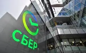 «Сберленбей» қоймайтын секілдіміз...