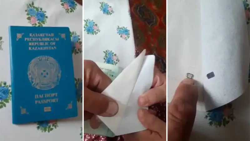 Қазақстандықтардың төлқұжатында жүрген чип не үшін керегі белгілі болды
