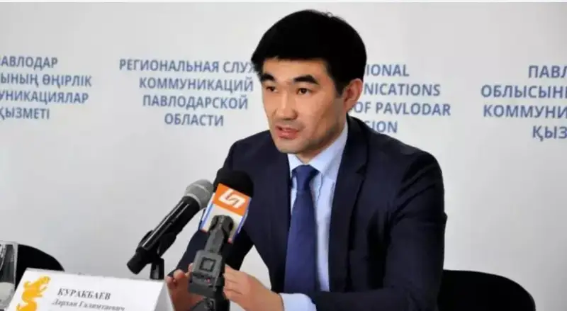 Антикор төрағасының орынбасары тағайындалды