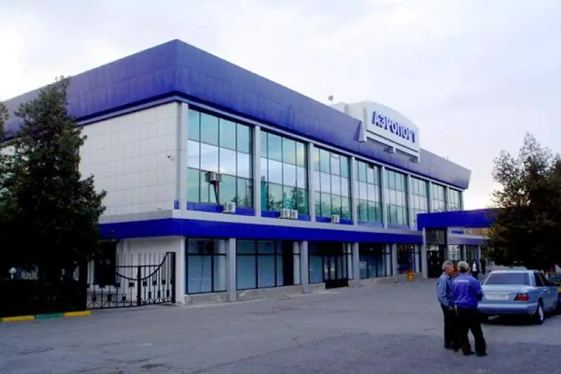 Шымкент әуежайы сатылады