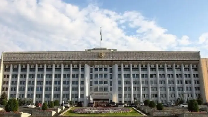 Алматы әкімдігі  ұлттық құндылығымызды неге қорлап отыр?! (видео)