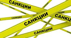 Қазақстанға санкция салайық!