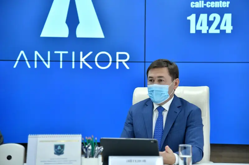 Мегаполистің білім саласы автоматтандырылды