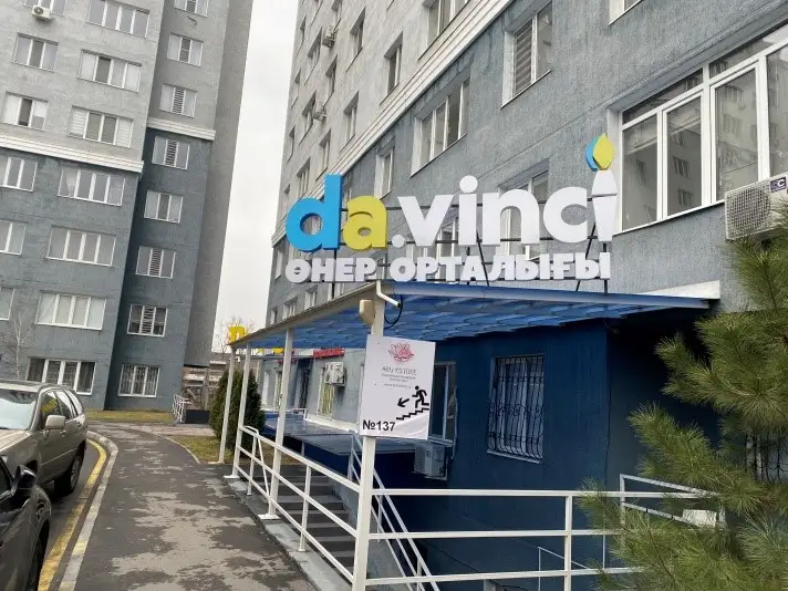 Көк базардағы қазақ тілі