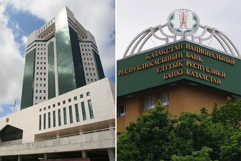 Ұлттық банк пен үкімет тірлігі