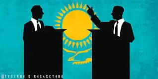 Қазақ ұлтының оппозициясы қазаққа қарсы қандай тәсілдер қолданады?