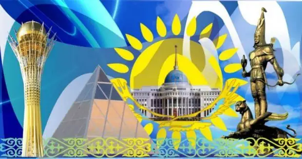 Тәуелсіздік – елімнің мақтанышы