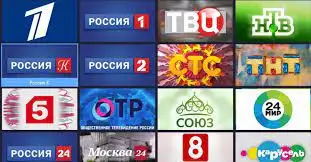 Ресейлік телеарналар Еуропа хабар тарату одағынан шықты