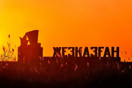 Жезқазғанда экспедиция қатысушылары бұрын зерттелмеген петроглифтерді анықтады