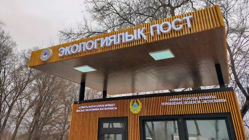 Санасыздар стратегиялық қателік жасап жүр