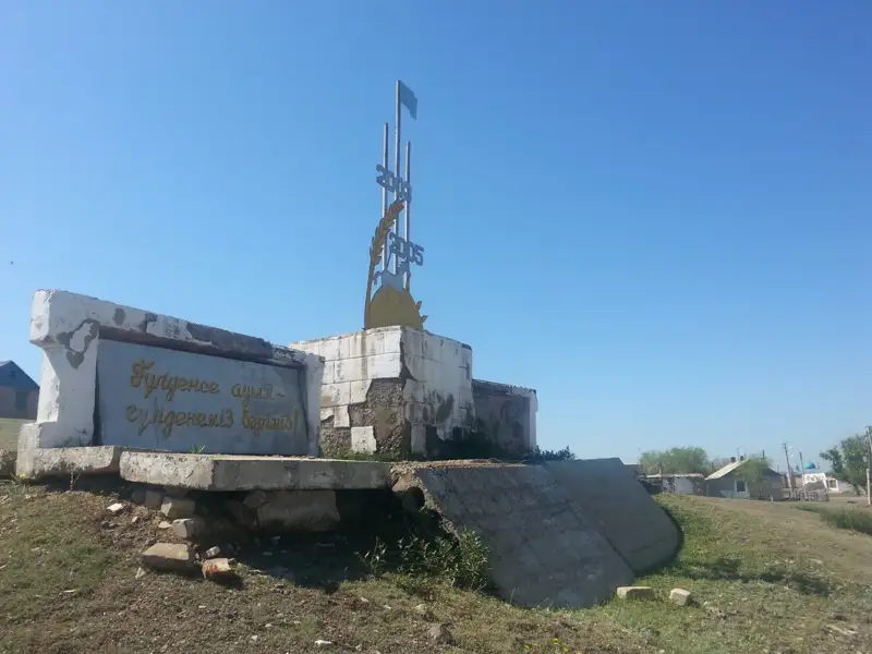 Шұбартау Шыңғыстаудың күнгейінде