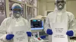 &amp;quot;Мен сіз үшін жұмыста қалдым. Сіз мен үшін үйде болыңыз&amp;quot;