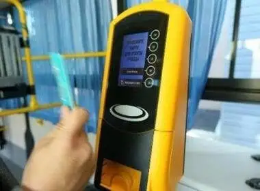Қарағандыда жолақыны көтеру кімге тиімді?