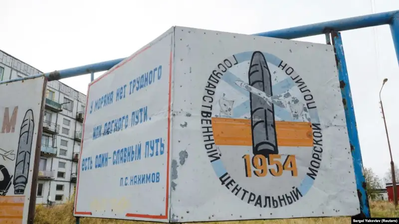 Ресей билігі Архангельскідегі әскери нысандарды жояды