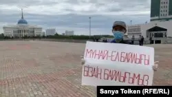 Ақорда алдында жаңаөзендіктер тұрақты жұмыс талап етіп, акция өткізіп жатыр