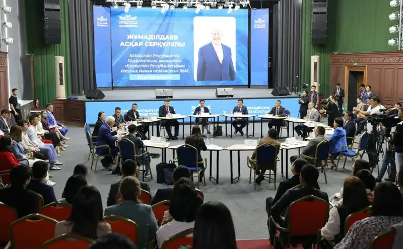 Қазақстан ғылымы жаһандық дейгей дамуда