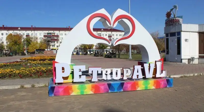 Әділеттілікке жүгіну – адамгершілік белгісі!