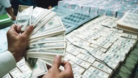 Қайтқан «активте» қайыр бар ма?