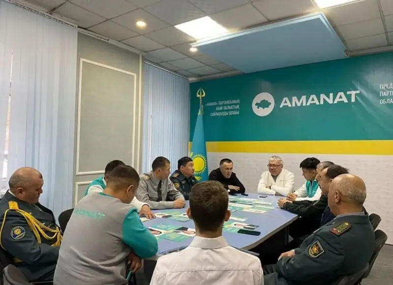 АӘД оқытушылары AMANAT партия бағдарламасымен танысты