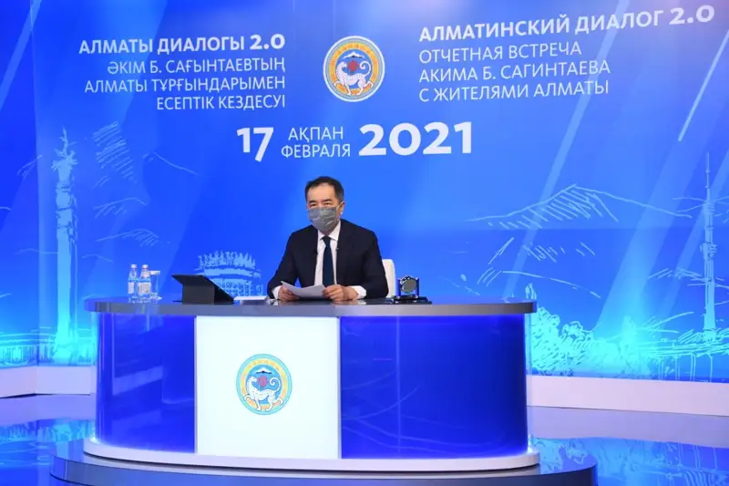 Бақытжан Сағынтаев Үлкен Алматы жағалауын абаттандыру жоспары туралы айтты