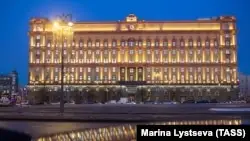 Мәскеуде ФСБ ғимаратының жанында белгісіз біреу оқ атты