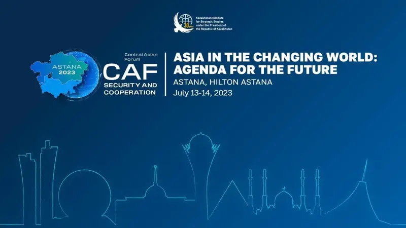 «Азия ғасыры»: терроризм мен экстремизм ғана емес, шөлейттену, климат мәселесі де өзекті