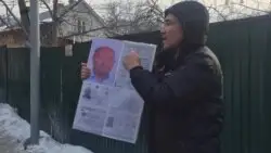 &amp;quot;Шыңжаңда қамалған&amp;quot; туыстарын іздегендер Қытайдың консулдығына барды