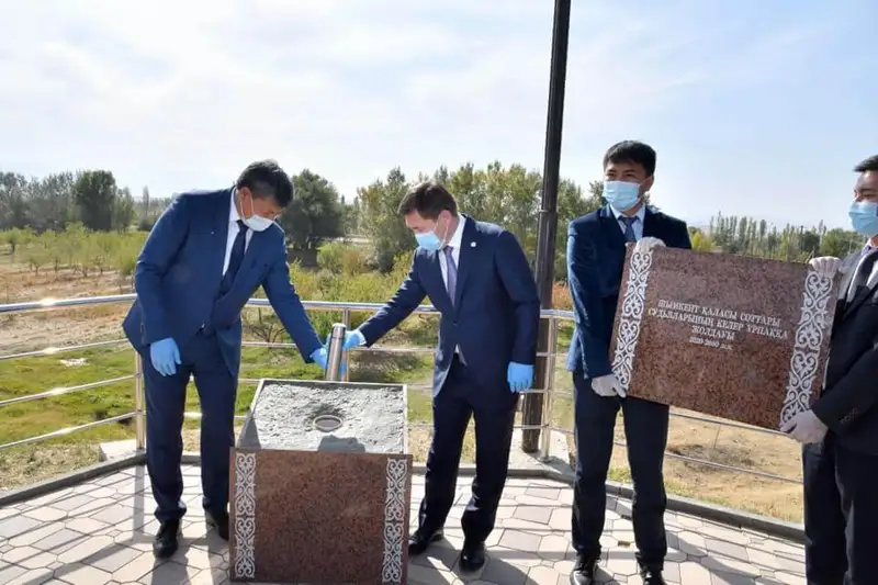 Келешек ұрпаққа жолдау қалдырды