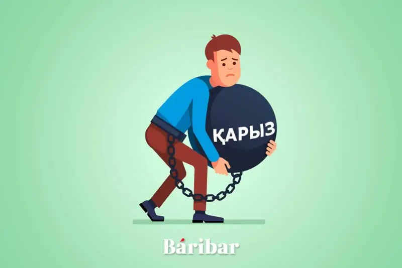 22,9 трлн теңге: Қазақстанның мемлекеттік қарызы өсіп жатыр