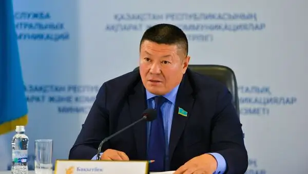 Жалған атақ жарға жығады