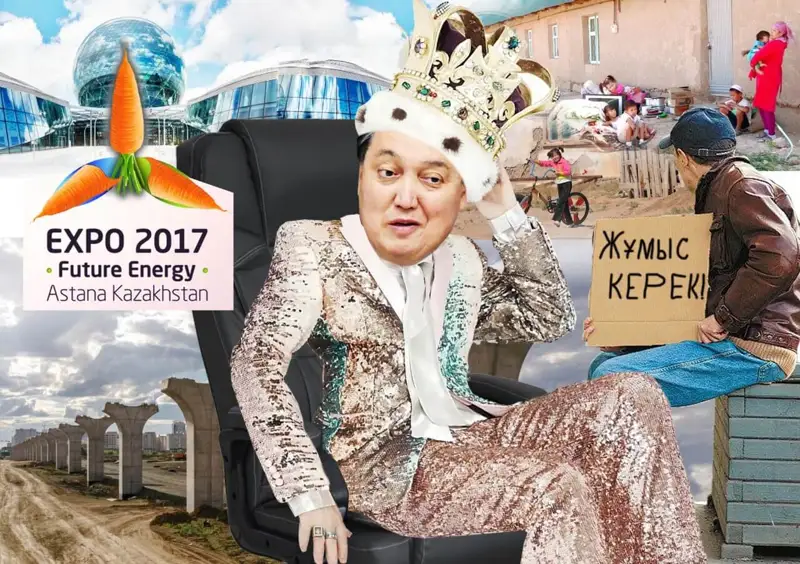 Мамин үкіметінде мақтан етерлік іс бар ма?