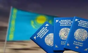 Азаматтық алғандарға алданып қалмайық