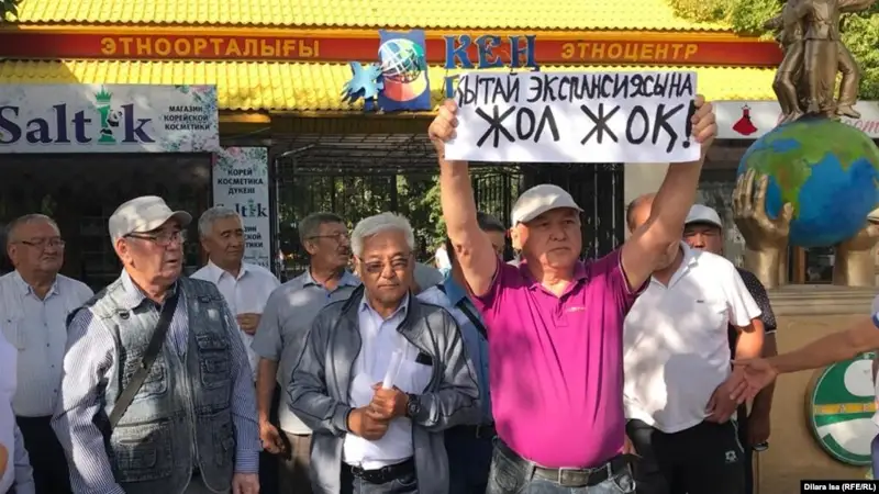 Шымкентте Қытайға қарсылық танытқан үш белсендіге айыппұл салды