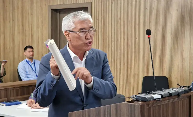 Қайта табысқан Мәдениет пен ақпарат