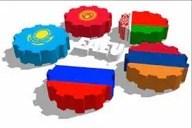 Пайдасынан зияны көп одақ қажет пе?!