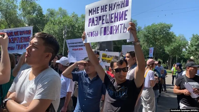 Алматы мәслихаты орталықтан алшақтағы саябақты митингі өткізетін орын ретінде ұсынды