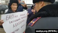 Оралда апелляциялық шағымы қанағаттандырылмаған белсенді аштық жариялады